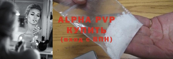 MDMA Premium VHQ Верхний Тагил